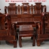 Bộ ghế Tần Thủy Hoàng gỗ Cẩm - Vân Đẹp - Hàng mới 