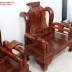 Bộ ghế Tần Thủy Hoàng gỗ Cẩm - Vân Đẹp - Hàng mới 