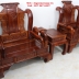 Bộ ghế Tần Thủy Hoàng gỗ Cẩm - Vân Đẹp - Hàng mới 