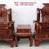 Bộ ghế Tần Thủy Hoàng gỗ Cẩm - Vân Đẹp - Hàng mới 