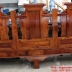Bộ ghế Tần Thủy Hoàng gỗ Cẩm - Vân Đẹp - Hàng mới 