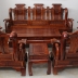 Bộ ghế Tần Thủy Hoàng gỗ Cẩm - Vân Đẹp - Hàng mới 