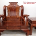 Bộ ghế Tần Thủy Hoàng gỗ Cẩm - Vân Đẹp - Hàng mới 