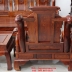 Bộ ghế Tần Thủy Hoàng gỗ Cẩm - Vân Đẹp - Hàng mới 