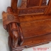 Bộ ghế Tần Thủy Hoàng gỗ Cẩm - Vân Đẹp - Hàng mới 
