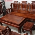 Bộ ghế Tần Thủy Hoàng gỗ Cẩm - Vân Đẹp - Hàng mới 