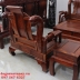 Bộ ghế Tần Thủy Hoàng gỗ Cẩm - Vân Đẹp - Hàng mới 