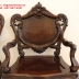 Louis gỗ Trắc 9 món - Hàng tuyển .