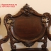 Louis gỗ Trắc 9 món - Hàng tuyển .