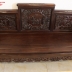 Trường Kỷ Gỗ Gụ Ta - Vai Lật Của Huế .