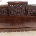 Trường Kỷ Gỗ Gụ Ta - Vai Lật Của Huế .