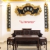 Trường Kỷ Gỗ Gụ Ta - Vai Lật Của Huế .
