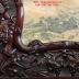 Bộ Trường Kỷ Gỗ Cẩm Lai - Đục Trúc Cài Nho - Kinh Điển 