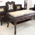Bộ Trường Kỷ Gỗ Cẩm Lai - Đục Trúc Cài Nho - Kinh Điển 