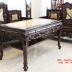 Bộ Trường Kỷ Gỗ Cẩm Lai - Đục Trúc Cài Nho - Kinh Điển 