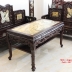 Bộ Trường Kỷ Gỗ Cẩm Lai - Đục Trúc Cài Nho - Kinh Điển 