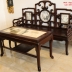 Bộ Móc Tàu Gỗ Gụ Ta - Mã Số 1 
