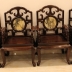 Bộ bàn ghế Mỏ Móc Gỗ Trắc - Hàng Cao Cấp .( Đã Giao Lưu ) 