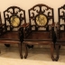 Bộ bàn ghế Mỏ Móc Gỗ Trắc - Hàng Cao Cấp .( Đã Giao Lưu ) 