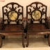 Bộ bàn ghế Mỏ Móc Gỗ Trắc - Hàng Cao Cấp .( Đã Giao Lưu ) 