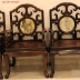 Bộ bàn ghế Mỏ Móc Gỗ Trắc - Hàng Cao Cấp .( Đã Giao Lưu ) 