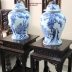 Đôn gỗ trắc kê tượng [ đôn đèn]