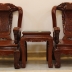 Bộ Guột Voi Gỗ Hương - Bán Giá Thanh Lý.