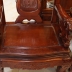 Bộ Guột Voi Gỗ Hương - Bán Giá Thanh Lý.