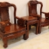 Bộ Guột Voi Gỗ Hương - Bán Giá Thanh Lý.