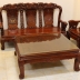 Bộ Guột Voi Gỗ Hương - Bán Giá Thanh Lý.