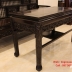 Bộ Trường Kỷ Song Tiện - Ngũ Sơn - Gỗ Gụ Ta . 