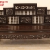 Bộ Trường Kỷ Song Tiện - Ngũ Sơn - Gỗ Gụ Ta . 