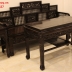 Bộ Trường Kỷ Song Tiện - Ngũ Sơn - Gỗ Gụ Ta . 
