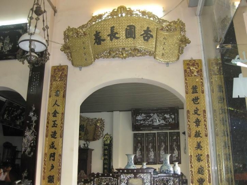 Bộ Câu Đối - Cuốn Thư Thếp Vàng