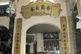 Bộ Câu Đối - Cuốn Thư Thếp Vàng