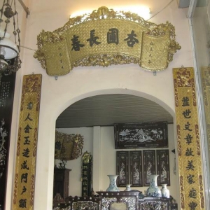 Bộ Câu Đối - Cuốn Thư Thếp Vàng