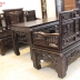 Bộ Trường Kỷ Huế Tích Cổ Đồ - Hàng Đại .