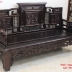 Bộ Trường Kỷ Huế Tích Cổ Đồ - Hàng Đại .