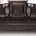 Bộ Trường Kỷ Huế Tích Cổ Đồ - Hàng Đại .