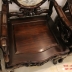 Bộ Trúc 9 món Gỗ Gụ Ta Quảng Bình  