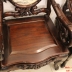 Bộ Trúc 9 món Gỗ Gụ Ta Quảng Bình  