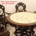 Bộ Trúc 9 món Gỗ Gụ Ta Quảng Bình  