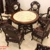 Bộ Trúc 9 món Gỗ Gụ Ta Quảng Bình  
