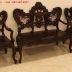 Bộ Ghế Luois 9 Món Dáng Cực Độc - Có Khảm Ốc .
