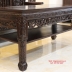 Bộ Trường Kỷ Huế Vai Lật - Hàng Đại - Đáng Xem . 
