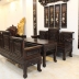 Bộ Trường Kỷ Huế Vai Lật - Hàng Đại - Đáng Xem . 