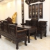 Bộ Trường Kỷ Huế Vai Lật - Hàng Đại - Đáng Xem . 
