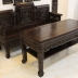 Bộ Trường Kỷ Huế Vai Lật - Hàng Đại - Đáng Xem . 