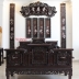 Bộ Trường Kỷ Huế Vai Lật - Hàng Đại - Đáng Xem . 