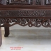 Bộ Trường Kỷ Huế Vai Lật - Hàng Đại - Đáng Xem . 
